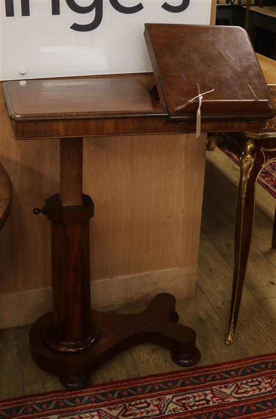 A Victorian mahogany patent reading table W.72cm